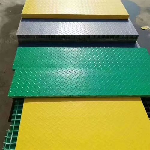 玻璃钢格b栅板电缆沟防滑板排水沟盖板蓄密封花纹板厕所化粪池盖 - 图0