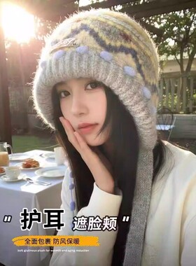 复古针织包头帽子女2026