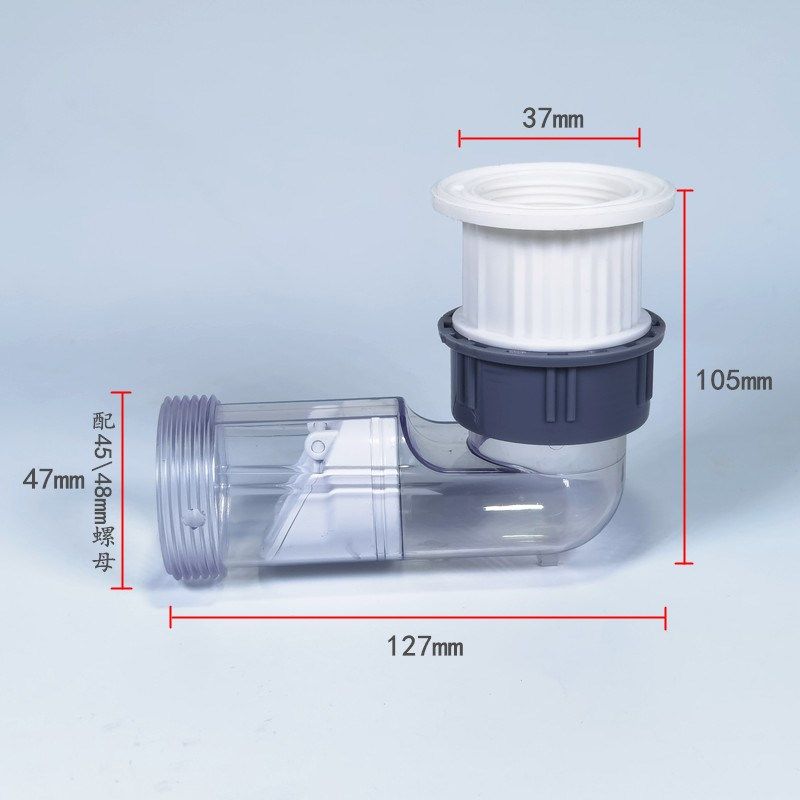 40/37螺纹透明90度直角弯头省空间防臭下水管排水软管洗手盆陶瓷,淘宝优惠券,粉丝福利购,淘宝优惠卷