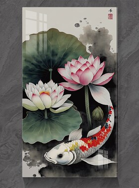 防脏遮丑墙贴墙面洞口缝隙遮挡装饰画亚克力立体中式自粘客厅贴画
