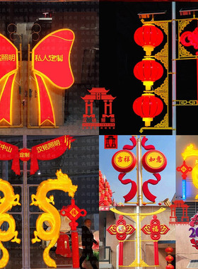户外led中国结路灯杆发光道旗双面挂装饰路灯灯笼防水广告牌灯箱