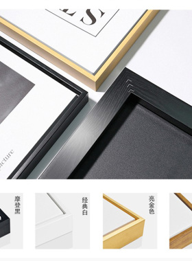 来图定制装饰画客厅卧室婚纱照片公司酒店油画布定做高端墙壁挂画