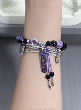 伍六七第五季「柒」印象o八卦手链百禁忌小众二次元动漫手串