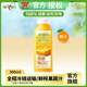 每日C果汁100%果蔬汁300ml*10瓶葡萄冷藏饮料组合
