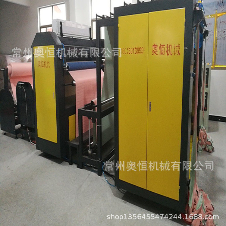 超声波全自动鱼鳞抹布毛巾珊瑚绒 纱布各种纤维布料分切横切机,淘宝优惠券,粉丝福利购,淘宝优惠卷