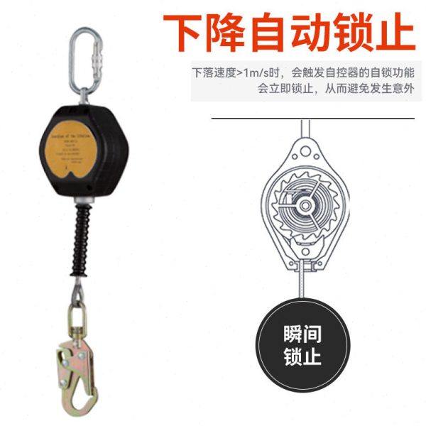 厂家供应空防坠器 速差重型 坠落保护5/10/20米户外安全自锁器,淘宝优惠券,粉丝福利购,淘宝优惠卷