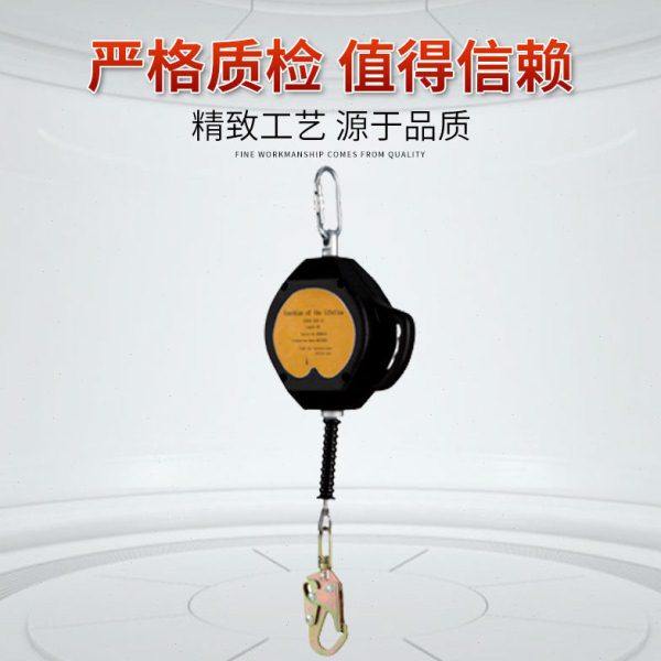 厂家供应空防坠器 速差重型 坠落保护5/10/20米户外安全自锁器,淘宝优惠券,粉丝福利购,淘宝优惠卷