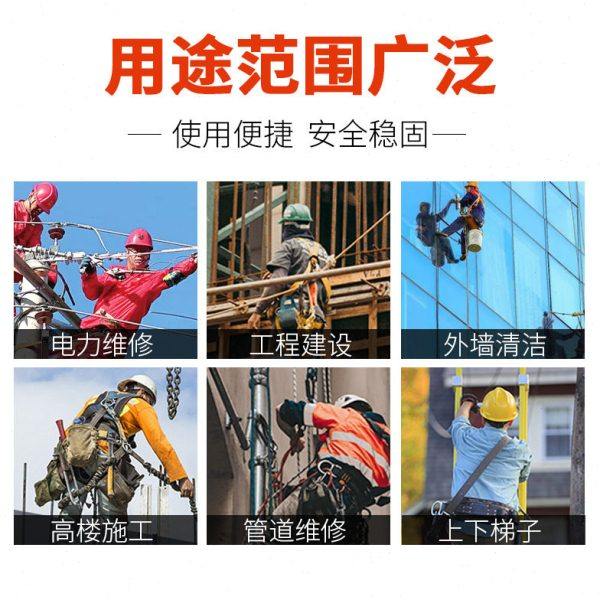 厂家供应空防坠器 速差重型 坠落保护5/10/20米户外安全自锁器,淘宝优惠券,粉丝福利购,淘宝优惠卷