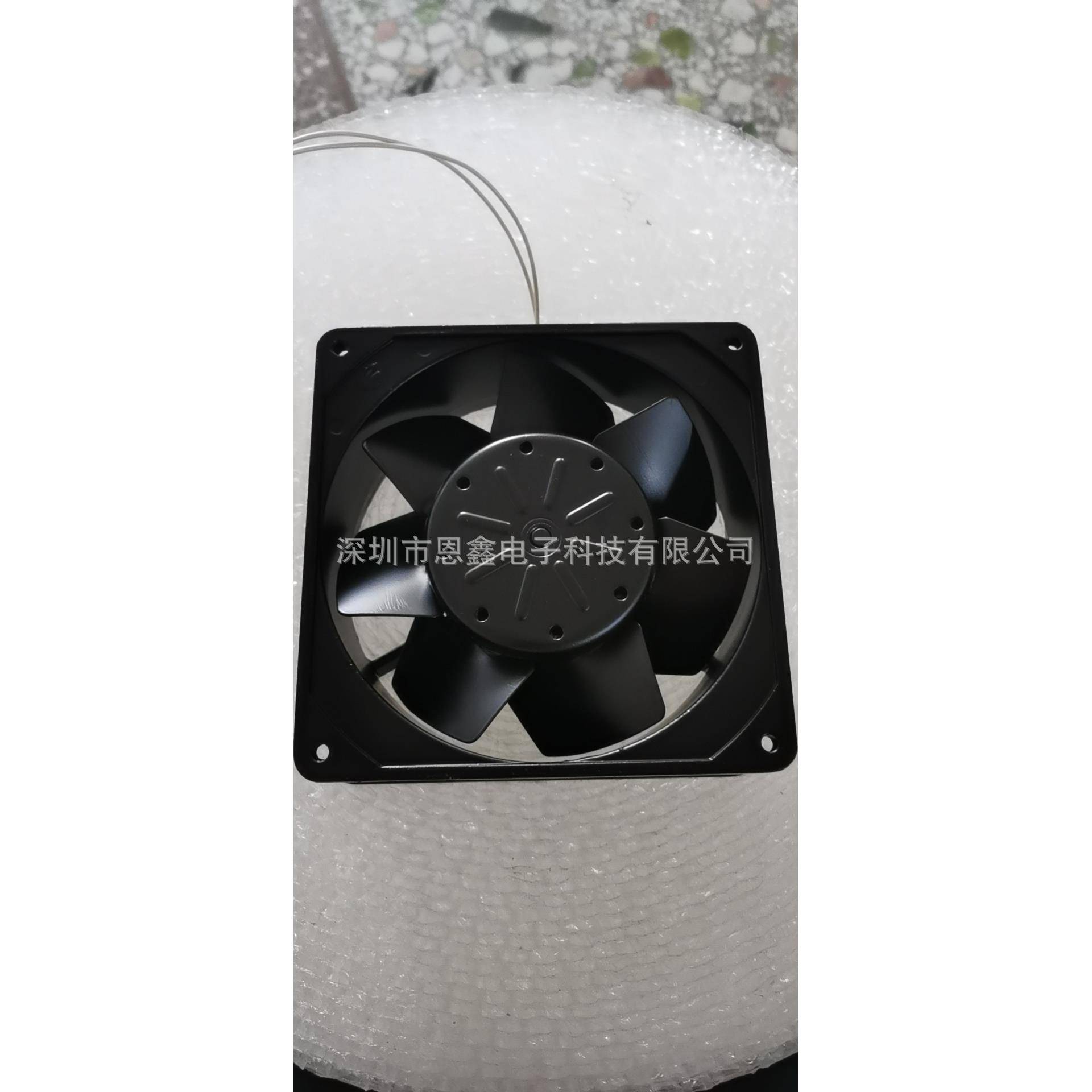 原装ROYALFANUT276D-TP220V37/34W铝框散热风扇开普票包邮 - 图0