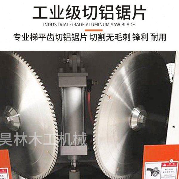 45度双头切角机铝合金拼框门窗45度切割锯相框画框45度双头切割锯,淘宝优惠券,粉丝福利购,淘宝优惠卷