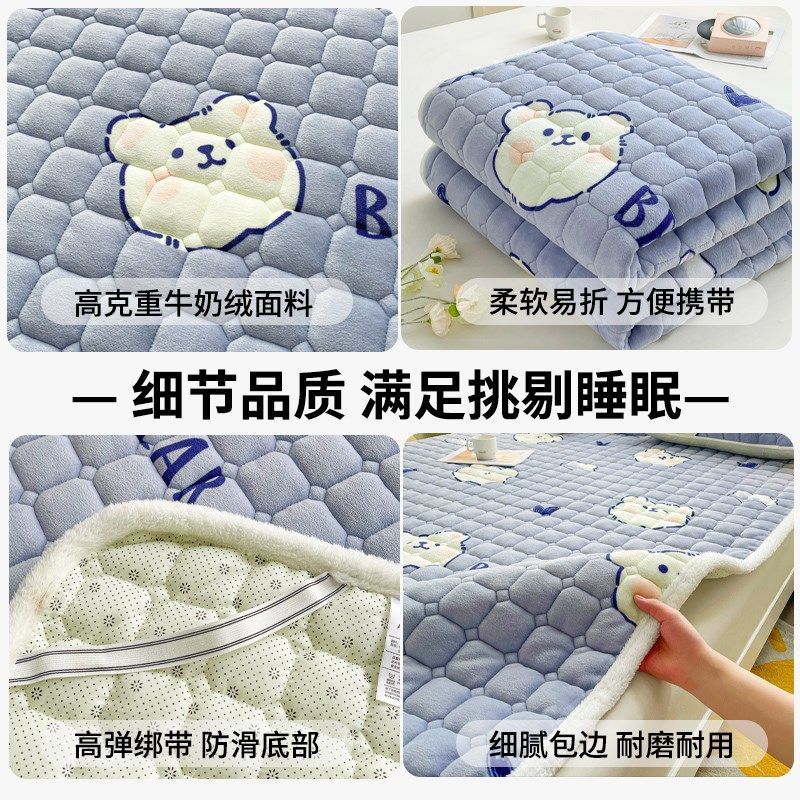 冬季加厚牛奶绒床单单件加绒宿舍床笠珊瑚法兰毛绒冬天保暖被单,淘宝优惠券,粉丝福利购,淘宝优惠卷