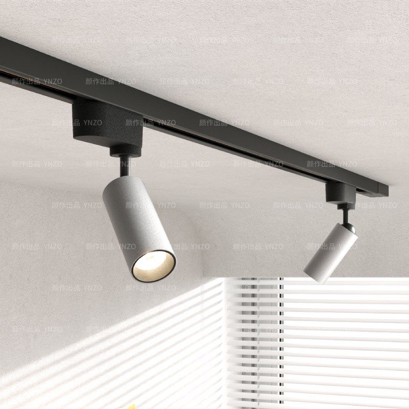 全光谱高显指明装射灯家用客厅无主灯电视背景墙聚光小山丘轨道灯,淘宝优惠券,粉丝福利购,淘宝优惠卷