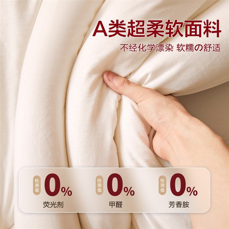 新疆棉花被子冬被棉被全棉冬季加厚保暖纯棉花被芯单人春秋被棉絮,淘宝优惠券,粉丝福利购,淘宝优惠卷