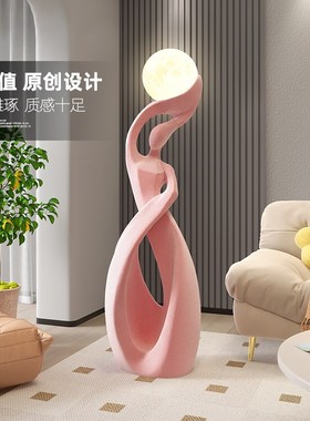 抽象人物艺术雕塑摆件植绒工艺品客厅玄关壁龛夜灯装饰品乔迁礼物