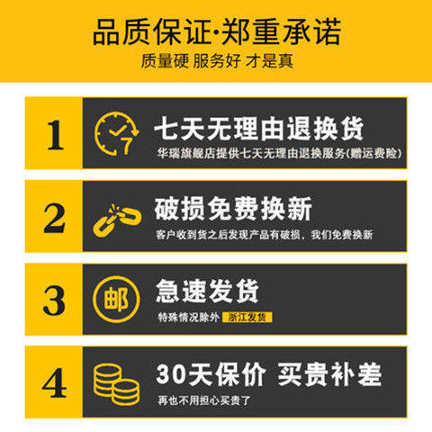 速发空调孔泥堵空调洞堵洞防火泥防水密封胶泥橡胶泥空调眼堵堵墙,淘宝优惠券,粉丝福利购,淘宝优惠卷