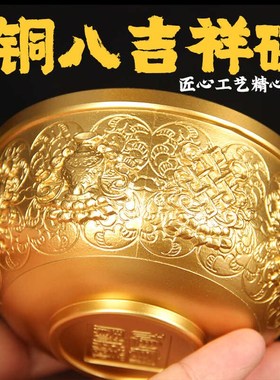 黄铜加厚百福餐具龙凤铜碗聚宝盆碗筷家用摆件金饭碗家居