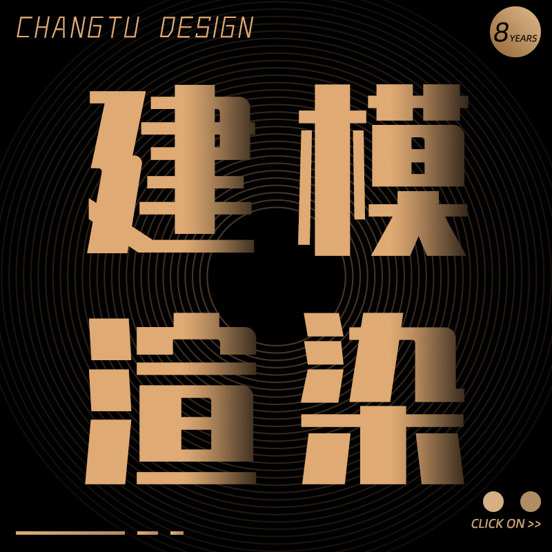 主图详情页设计海报广告宣传册画册包装设计美工包月面设计制作,淘宝优惠券,粉丝福利购,淘宝优惠卷