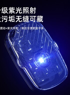 新款多功能清洗机果蔬菜清洗器家用迷你洗衣机首饰油渍震动净化器