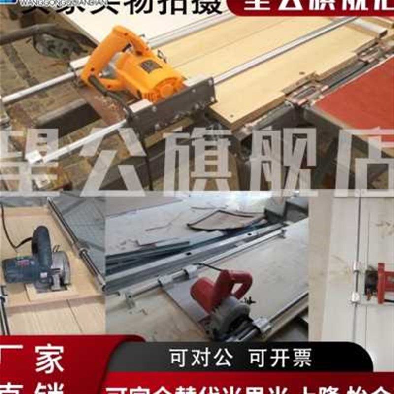 直线光轴导轨光杆滑轨p高精度木工轨道推台滑推台锯台导Y轨滑块支,淘宝优惠券,粉丝福利购,淘宝优惠卷