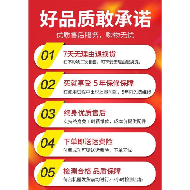 汽车抛光机车用打蜡神器美容工具大理石地板家用220v封釉划痕修复,淘宝优惠券,粉丝福利购,淘宝优惠卷