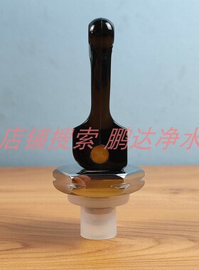 吉之美饮水开水机水龙头配件耗材水嘴开关凯美尔科源美开水通用