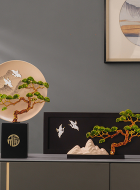 事事如意柿子酒柜装饰品福字松树摆件轻奢高档玄关乔迁新居礼品