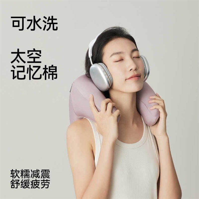 友智友眠车载多功能枕舒适颈部车用座椅护颈枕车内靠枕车载枕头,淘宝优惠券,粉丝福利购,淘宝优惠卷