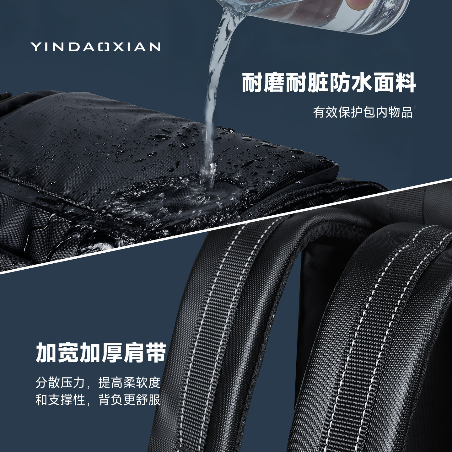 引导线运动健身包男大容量干湿分离手提斜挎双肩包游泳篮球训练包,淘宝优惠券,粉丝福利购,淘宝优惠卷