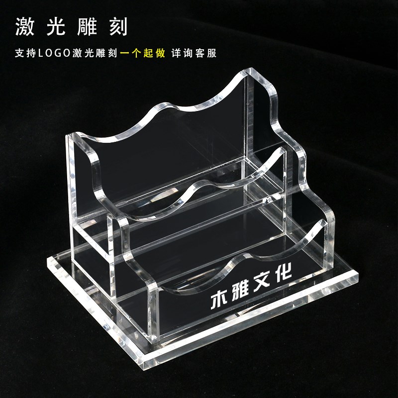 名片盒桌面名片夹名片摆台收纳n盒12格卡片盒商务高档名片座展示 - 图1