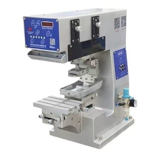 佰思特双色独立印头穿梭移印机日用品外壳移印机PLC触摸屏控制,淘宝优惠券,粉丝福利购,淘宝优惠卷