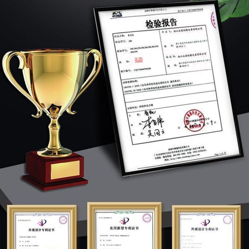 切菜机商a用养殖多功能电动菜馅搅打剁刹绞菜机大型切菜机食堂,淘宝优惠券,粉丝福利购,淘宝优惠卷