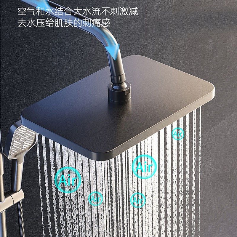 全铜淋浴花洒套装家用枪灰恒温卫浴增压洗澡喷头浴室花晒配件数显,淘宝优惠券,粉丝福利购,淘宝优惠卷