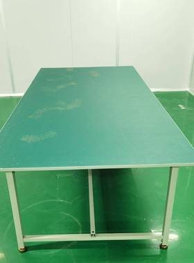 研究室工作台电子厂无尘室防静电工作台防静电车间打包维修操作台