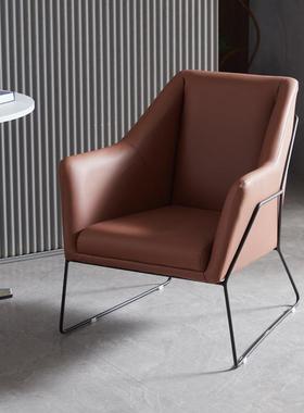 沙发椅待会单人小桌椅红北欧沙发组合店比亚迪沙发会客休闲4S比亚