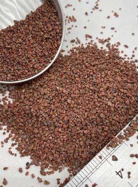 彩砂真石漆透水砖彩砂颜色规格全水磨石瓷砖彩色沙子彩砂