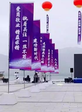 户外5米铁板道旗广告旗杆不锈钢道旗旗杆广告宣传旗杆白色铁板旗