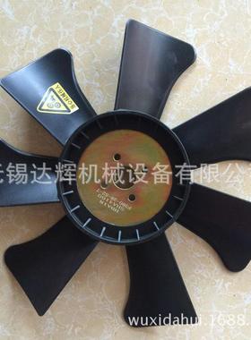 叉车风扇叶杭州合力龙工叉车风扇叶大柴发动机498风扇叶
