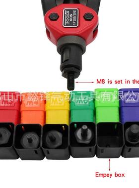 海飞鲨605省力双把手动拉母枪螺母枪拉帽枪拉铆螺母枪胶合装