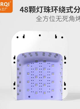 新款美甲灯大功率美甲无线充电光疗灯多功能uv固化美甲烤灯
