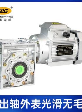 XPG供应多种电动型号交流蜗轮蜗杆RV铝壳减速电机直角减速箱