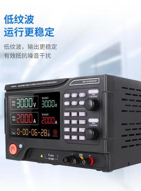 大功率可编程直流稳压电源大电流高压可调程控直流开关电源