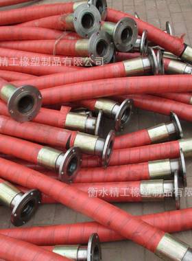 直销高压胶管高压输油钢丝编织胶管扣压法兰式大口径橡胶软管