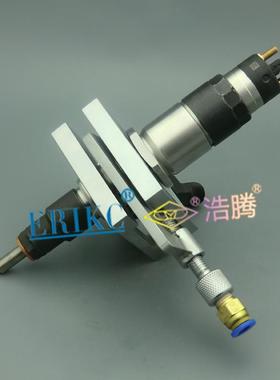 ERIKCE1024004共轨喷油器夹持器油嘴夹持器适配器万用夹具