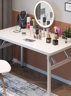 折叠桌家用简约餐桌出租房便携简易饭桌小户型长方形摆摊吃饭桌子