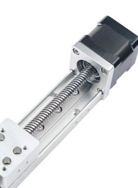 KHMOS微型梯形丝杆滑台HMS30数控升降小型直线导轨滑台直线模组