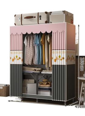 折叠简易衣柜家用卧室免安装布衣橱小户型全钢架结实耐用出租房用