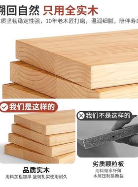 实木椅子家用客厅扶手餐椅简约书桌椅办公电脑椅久坐舒服靠背凳子