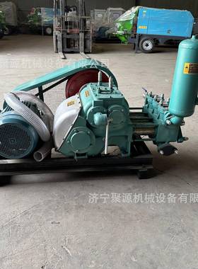 BW250型注浆机电动7.5KW隧道加固灰浆灌浆机三缸柱塞往复式注浆泵