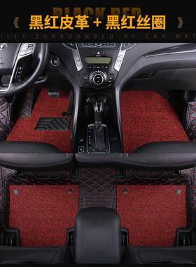 适用于广汽缤智脚垫2020款全包围专用双层环保包门槛汽车全包脚垫