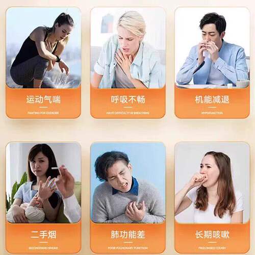 当天发】叶真堂蛇胆川贝液风热咳嗽痰多久咳不止气喘胸闷咳痰不爽 - 图0